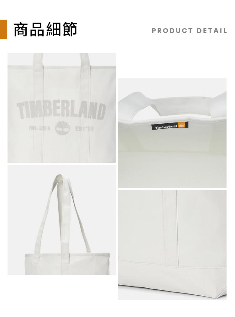 Timberland 中性復古白帆布托特包(A5SWDCM9