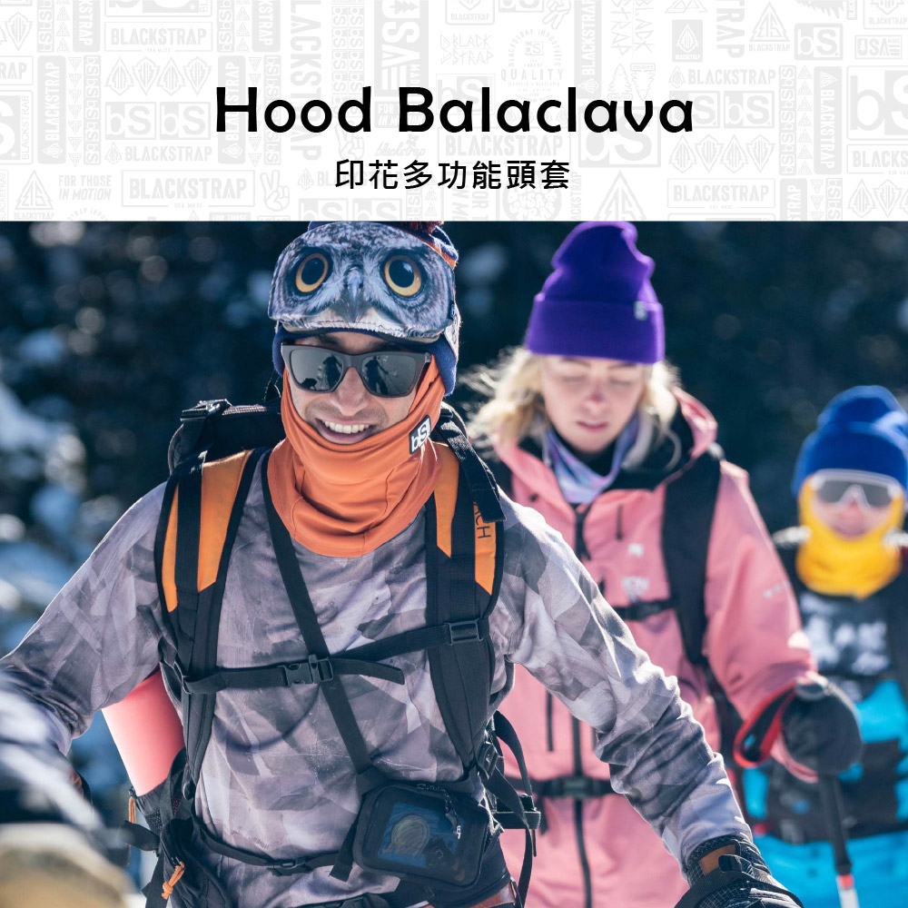 BlackStrap Hood Balaclava-P 印花