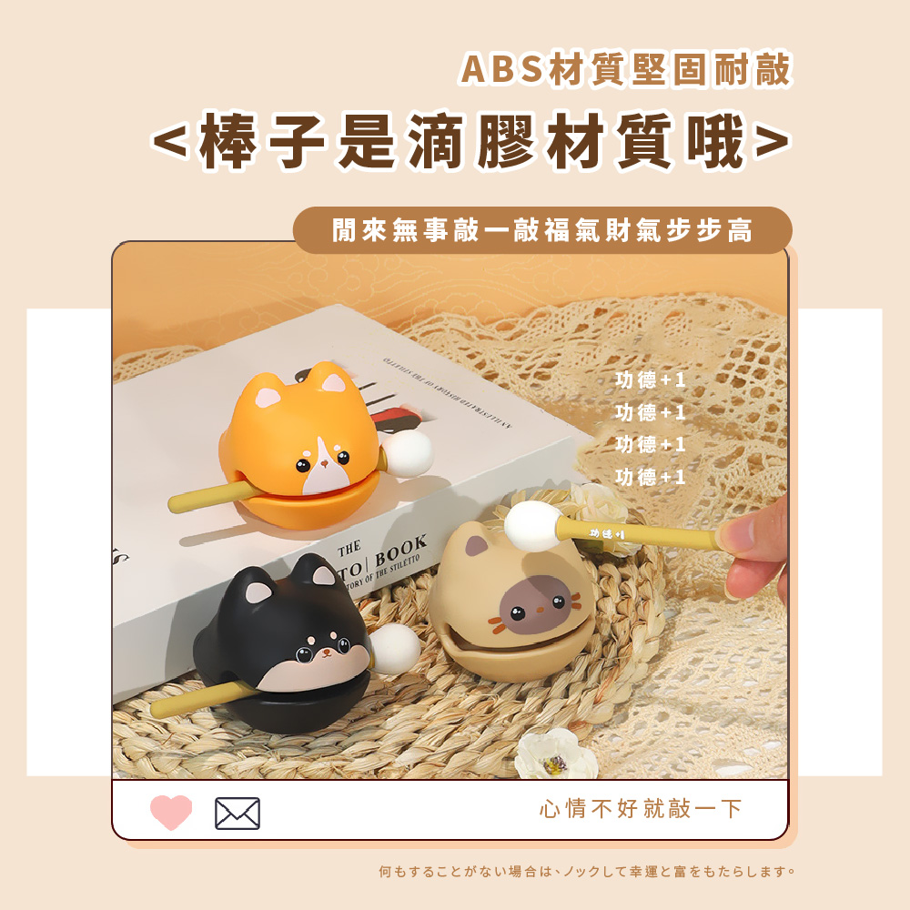 SHINART HOTO全系THORIENTEN有