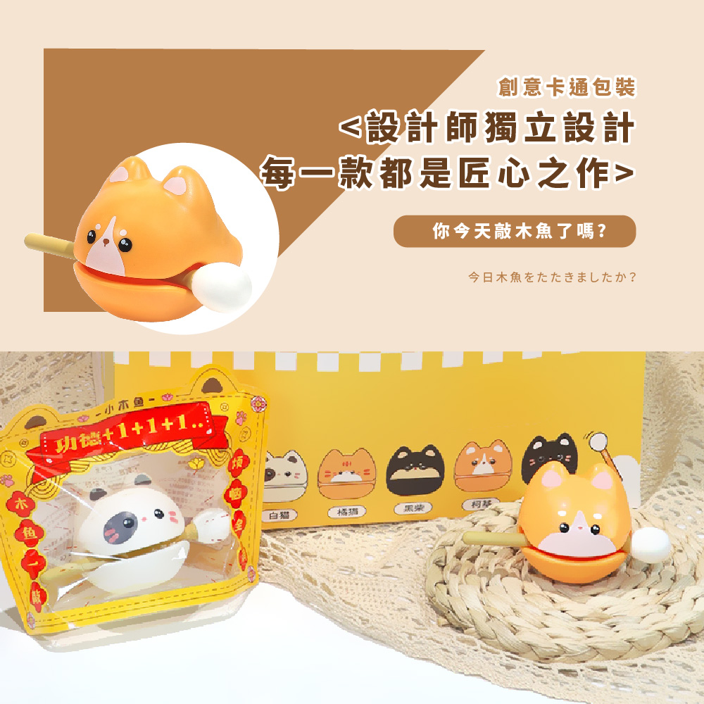 每一款都是匠心之作