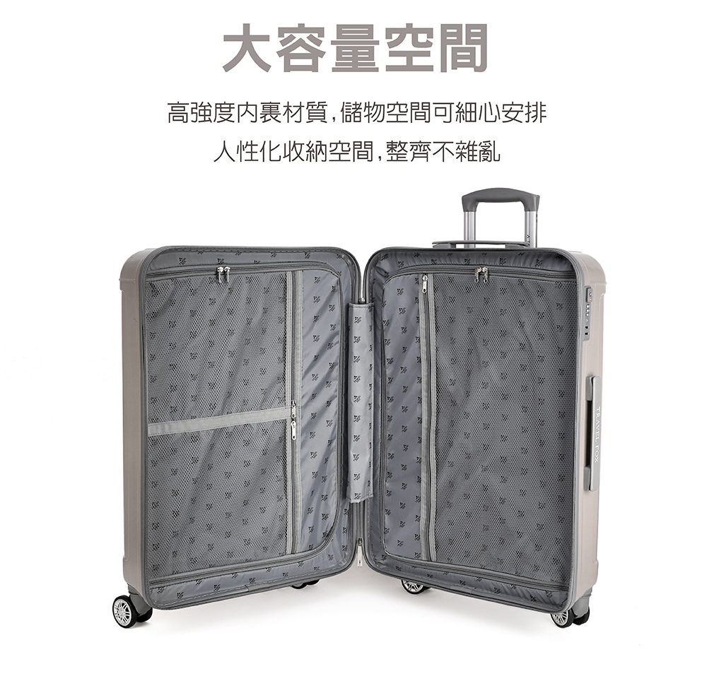 大容量空間 高強度内裏材質,儲物空間可細心安排 人性化收納空間,整齊不雜亂 