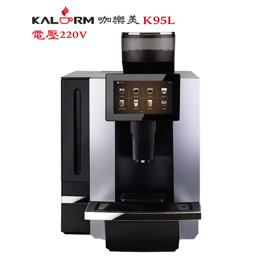 電壓220V 