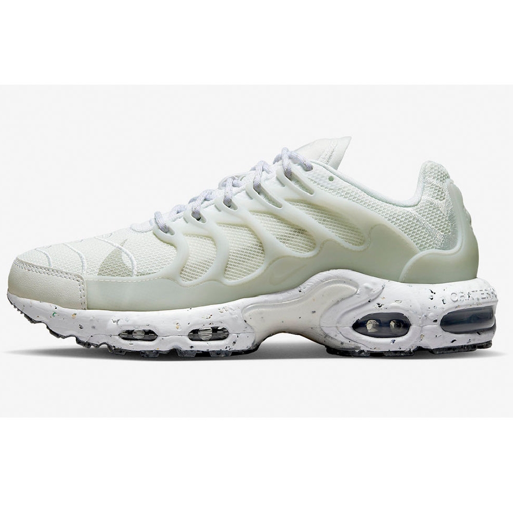 NIKE 耐吉 AIR MAX TERRASCAPE PLU