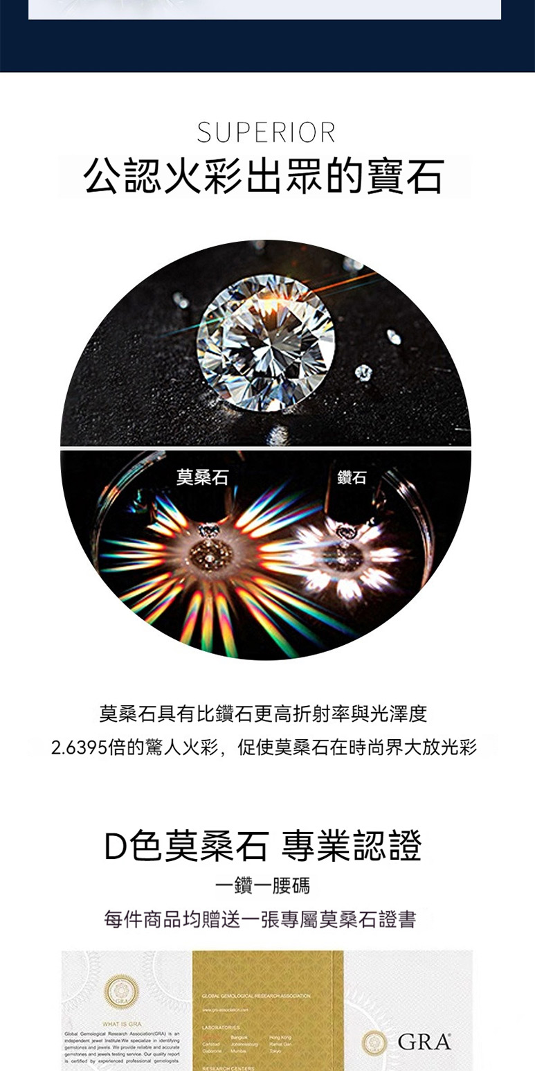 2.6395åçé©äººç«å½©,ä¿ä½¿è«æ¡ç³å¨æå°çå¤§æ¾åå½©
