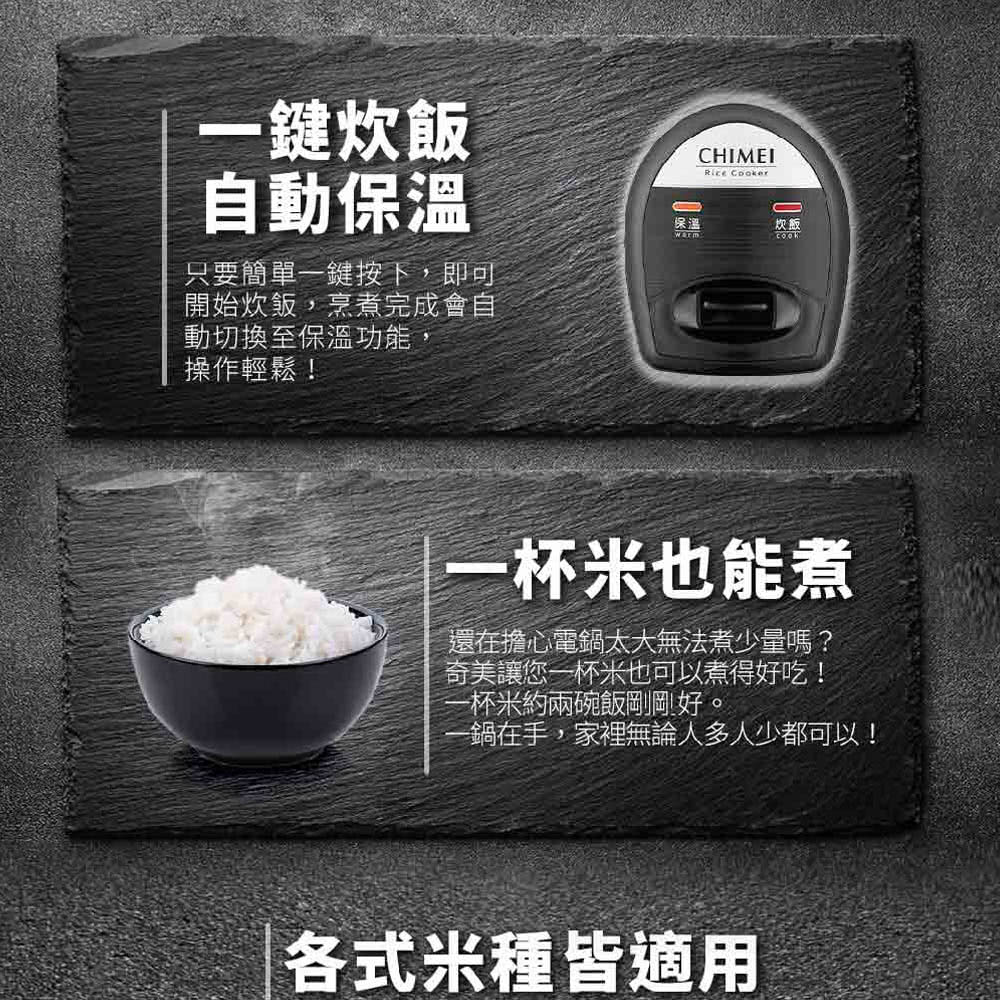 鍋在手,家裡無論人多人少都可以