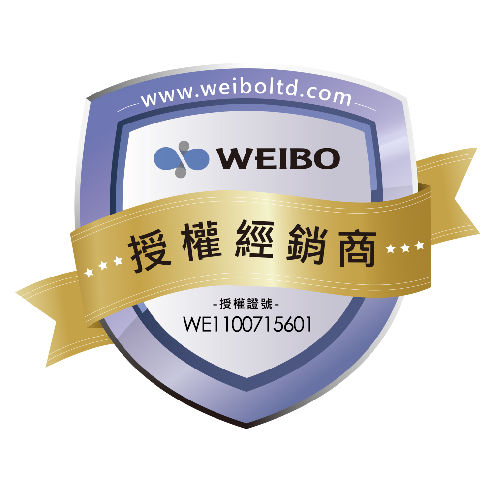 授權經銷商 授權證號 