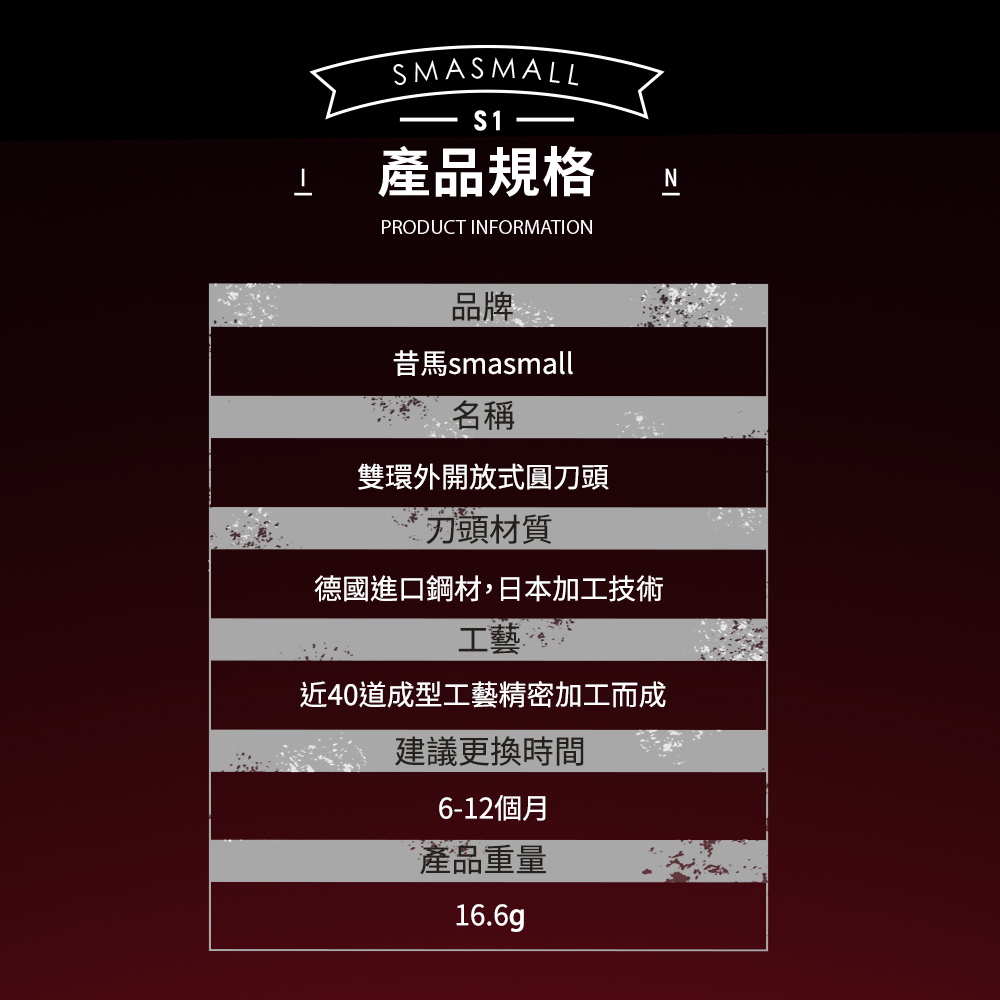 近40道成型工藝精密加工而成