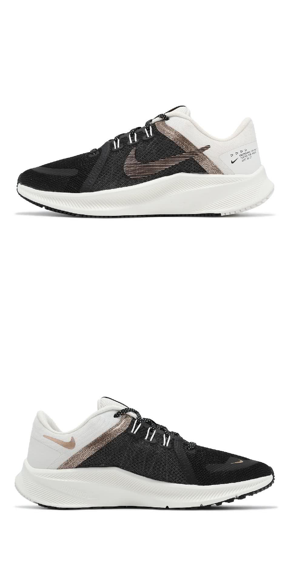 NIKE 耐吉 慢跑鞋 Wmns Quest 4 PRM 女