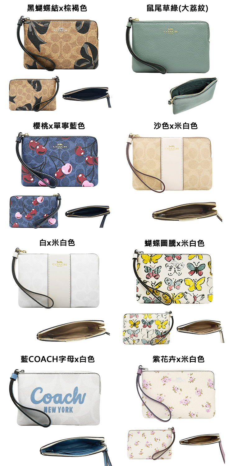 藍COACH字母x白色