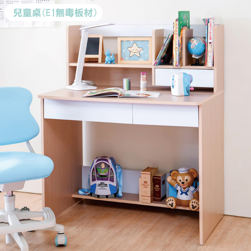 天空樹生活館 樂多日系兒童書桌&機能椅/2件組(學童椅 椅子