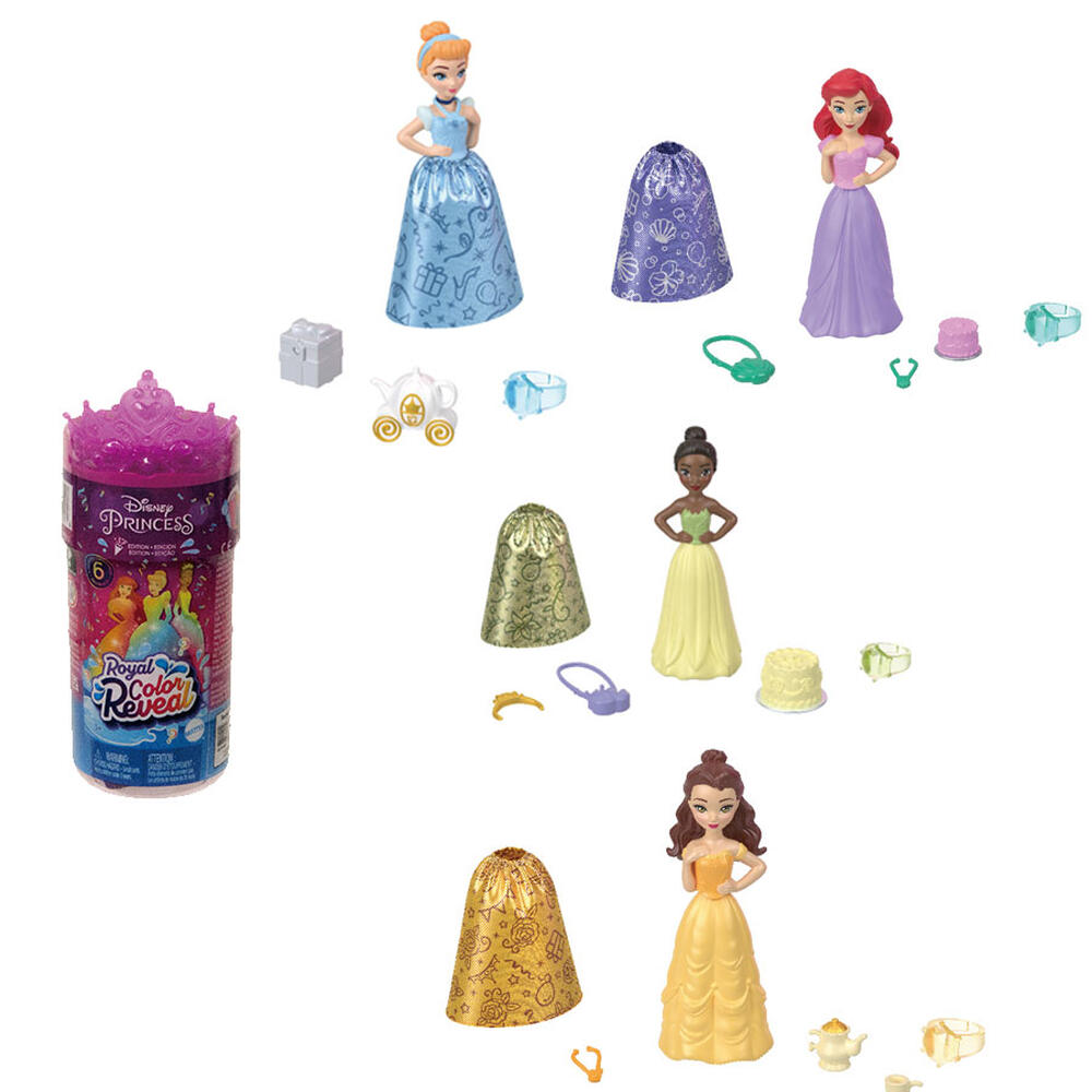 ToysRUs 玩具反斗城 Disney Princess迪
