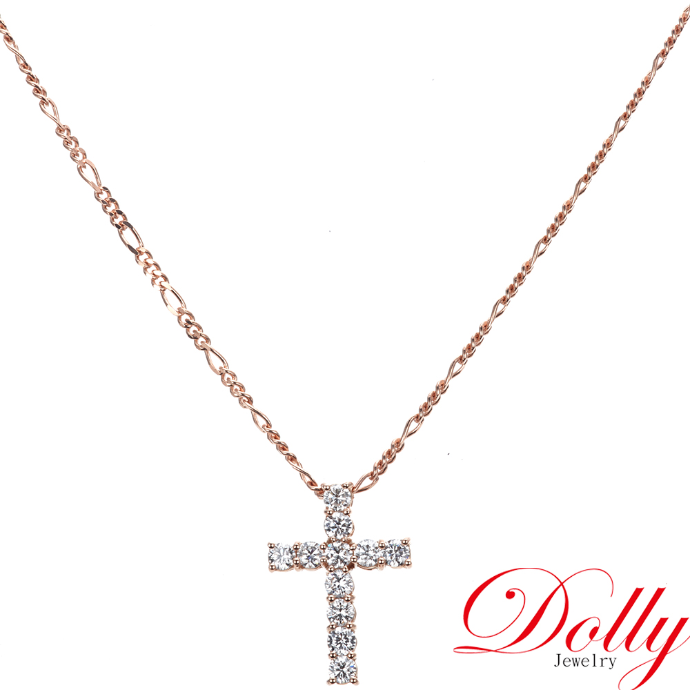 DOLLY 0.70克拉 18K金十字架輕珠寶玫瑰金鑽石項鍊