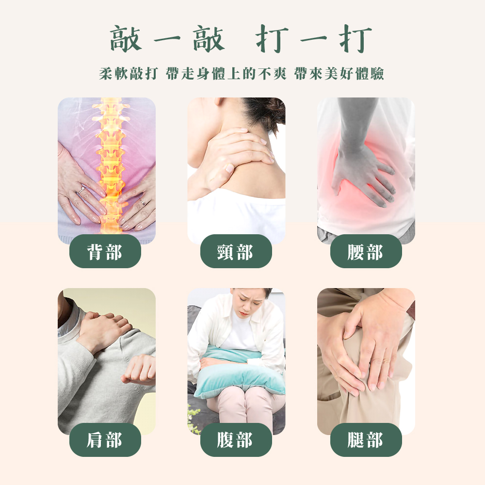 æè»æ²æ å¸¶èµ°èº«é«ä¸çä¸ç½ å¸¶ä¾ç¾å¥½é«é©