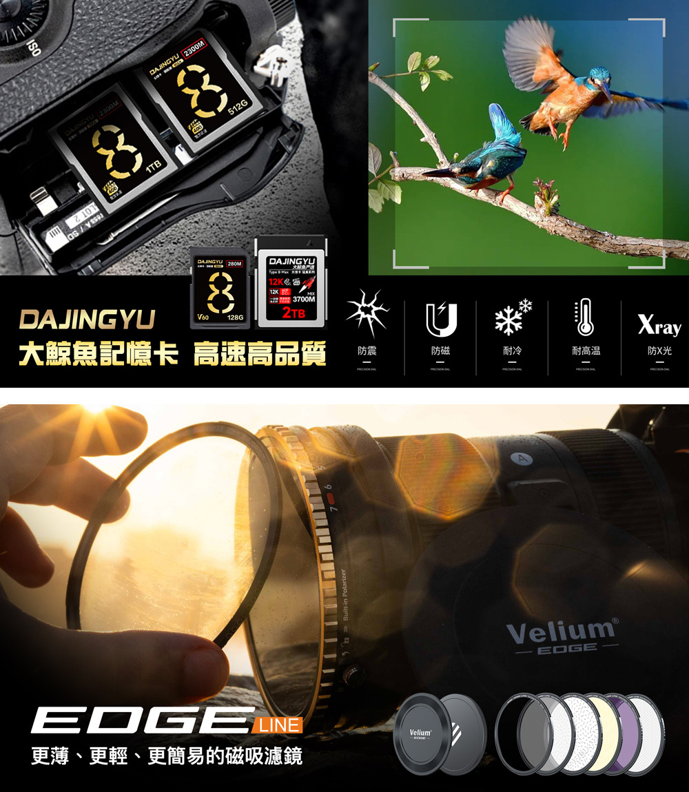 Canon佳能 RF 85mm f/2 Macro IS STM - 詳情8