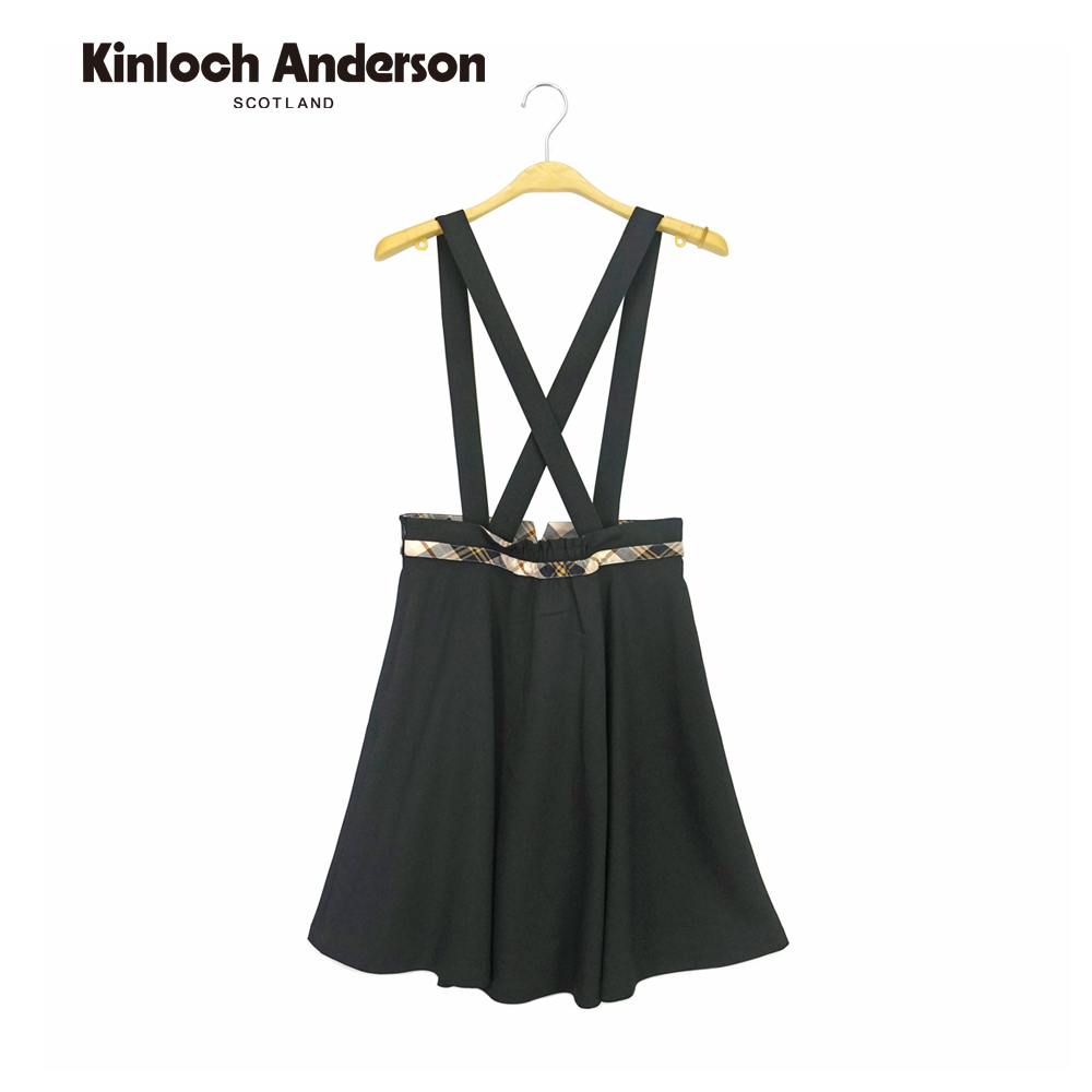 Kinloch Anderson 經典小開杈俏麗吊帶裙 金安