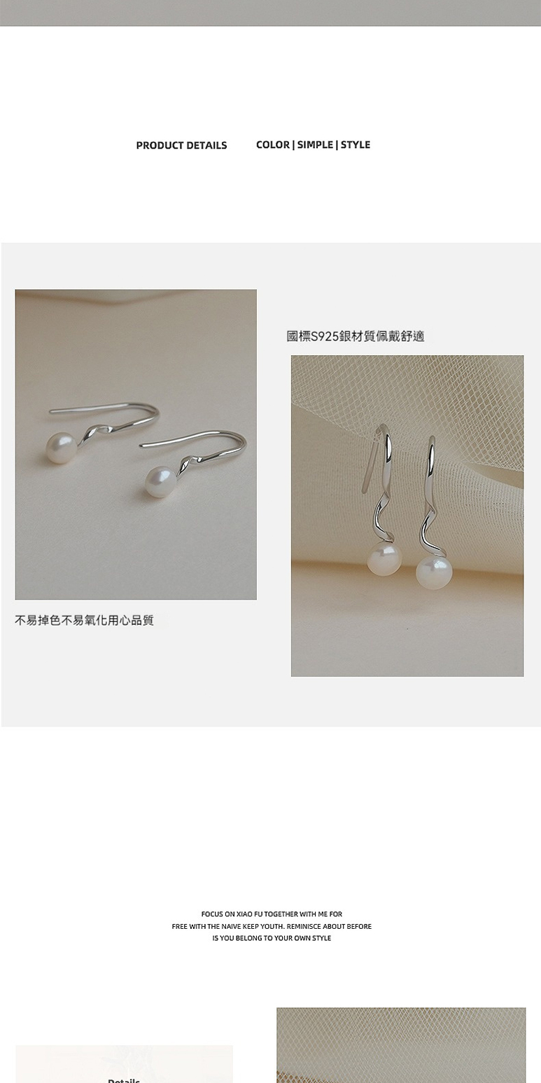 不易掉色不易氧化用心品質 國標S925銀材質佩戴舒適 