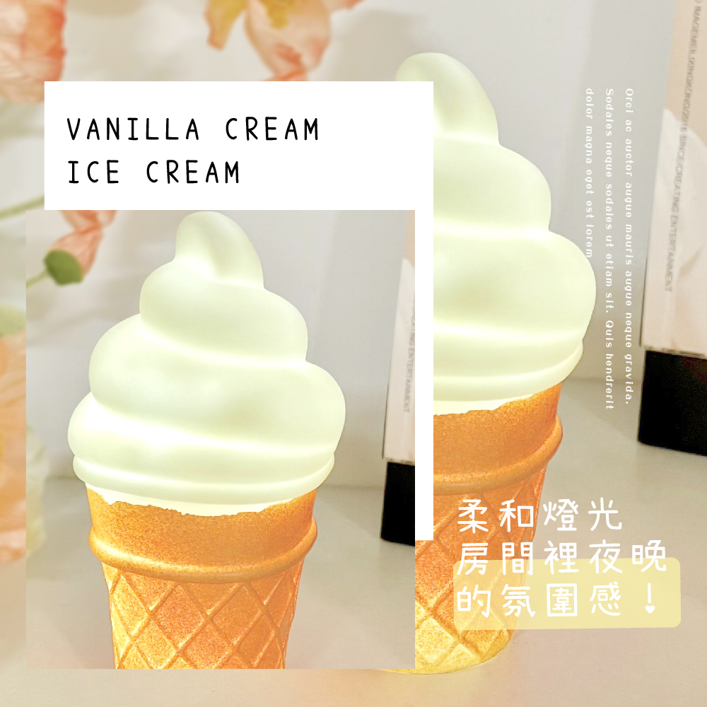 柔和燈光 房間裡夜晚 的氛圍感 