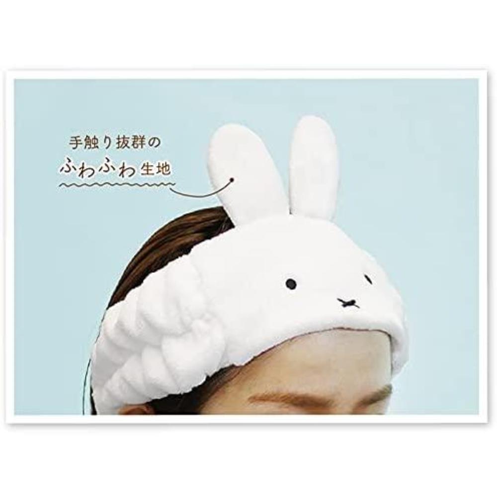 小禮堂 Miffy 米飛兔 髮帶 - 大臉款(平輸品)優惠推