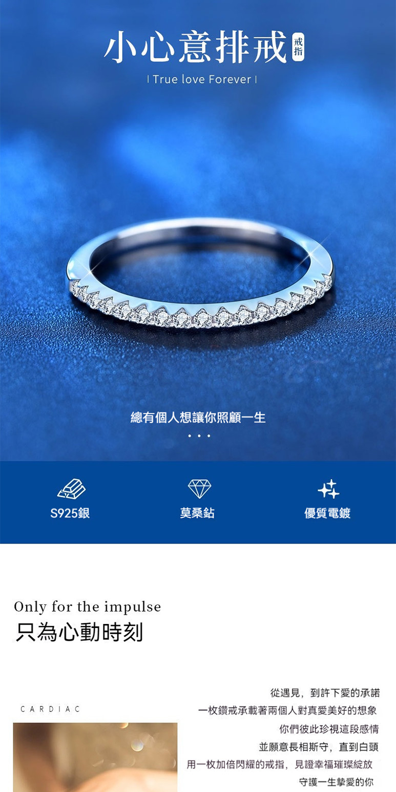 ç¨ä¸æå åéèçææ,è¦è­å¹¸ç¦çç¨ç¶»æ¾