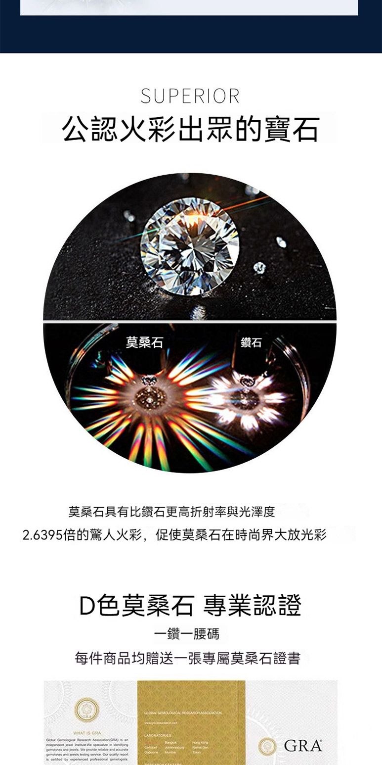 2.6395åçé©äººç«å½©,ä¿ä½¿è«æ¡ç³å¨æå°çå¤§æ¾åå½©
