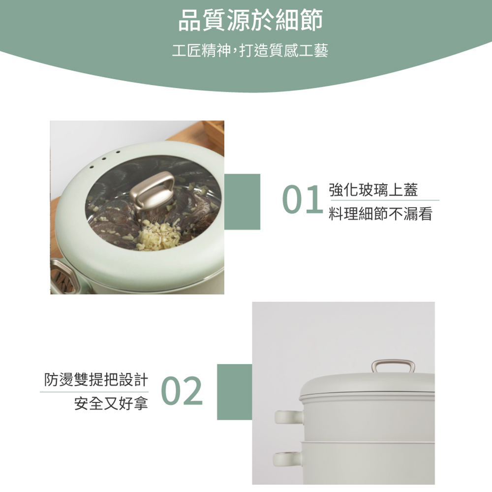 HERAN禾聯 HHP-10SP01S - 詳情6