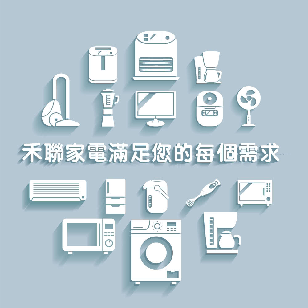 HERAN禾聯 HHP-10SP01S - 詳情13