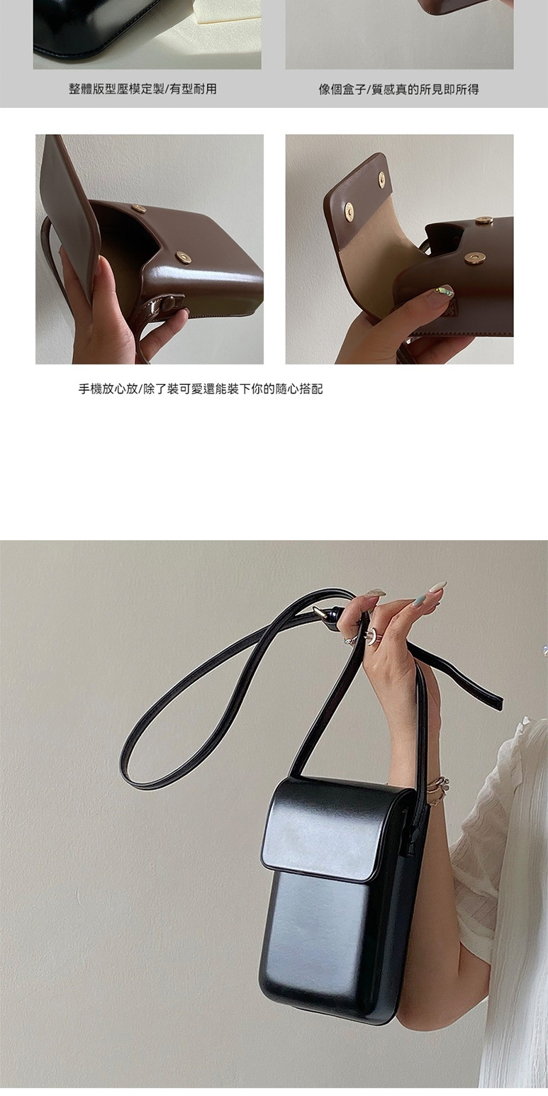 整體版型壓模定製有型耐用 像個盒子質感真的所見即所得 手機放心放除了裝可愛還能裝下你的隨心搭配 