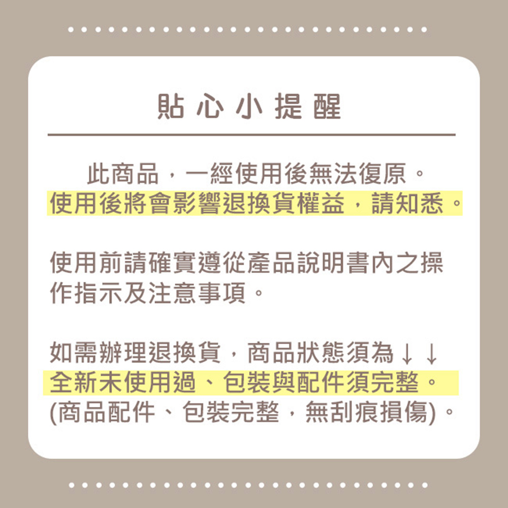 KINYO PTC陶瓷加熱摺疊泡腳機/恆溫足浴機/IFM-7