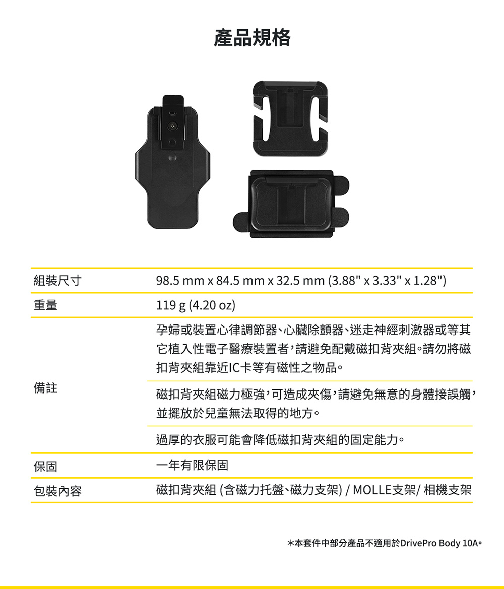 Transcend創見 TS-DBK2 - 詳情3