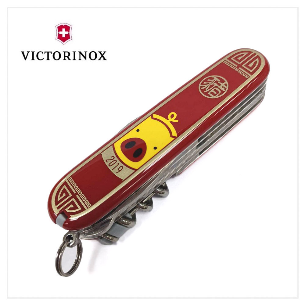 VICTORINOX 瑞士維氏 瑞士刀 2019限量豬刀(1