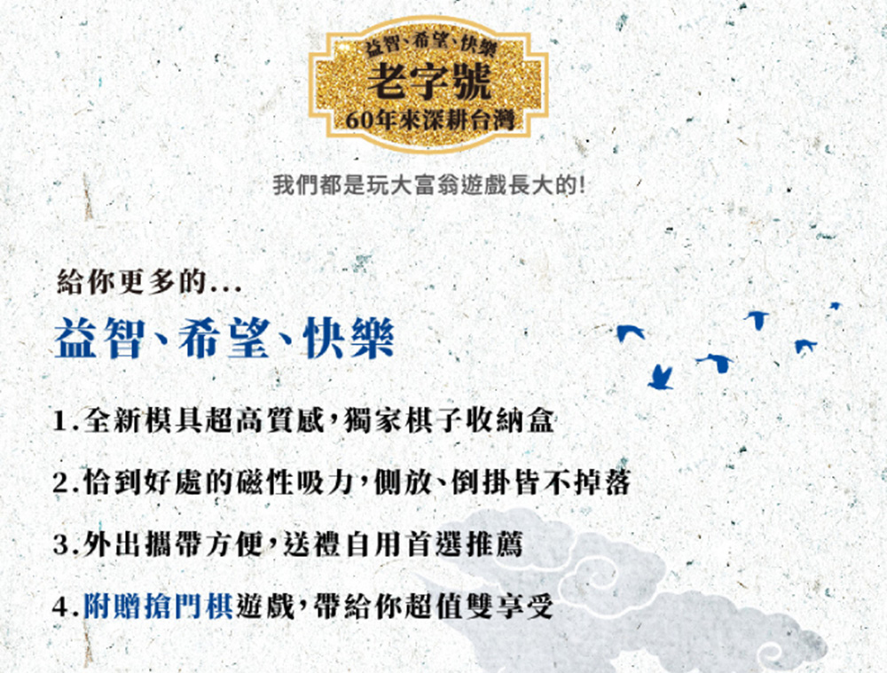 2.恰到好處的磁性吸力,側放、倒掛皆不掉落