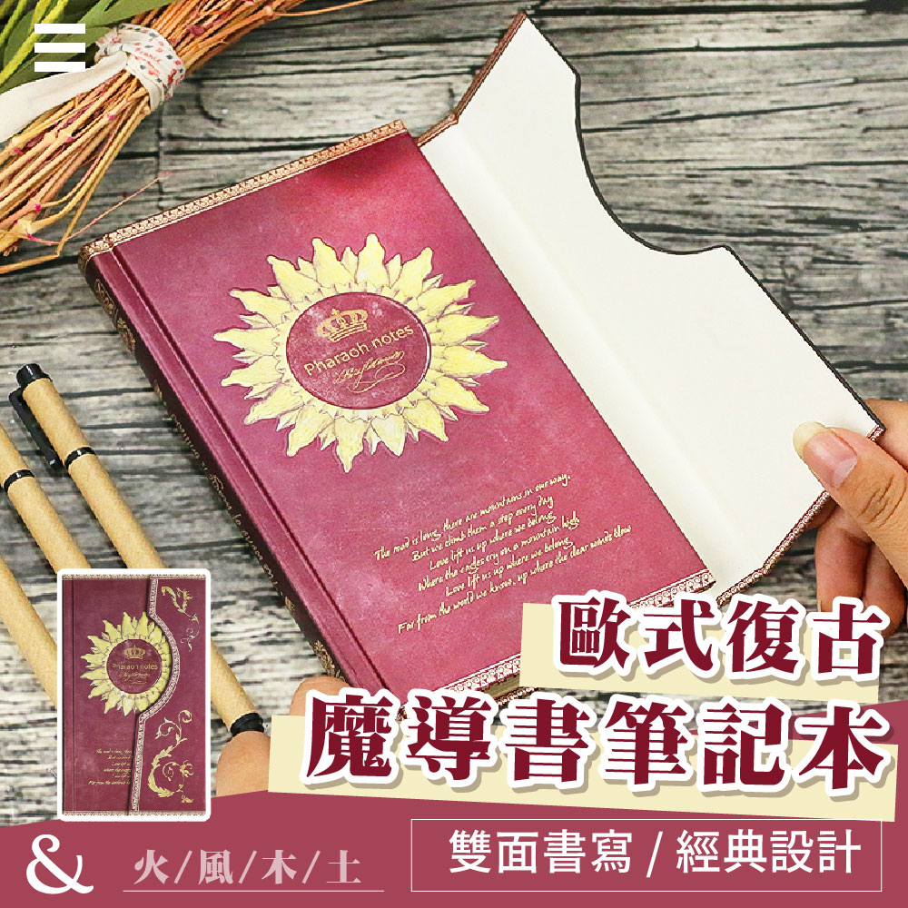 é¢¨æ¨å æ­å¼å¾©å¤ é­å°æ¸ç­è¨æ¬ éé¢æ¸å¯«  ç¶å¸è¨­è¨ 