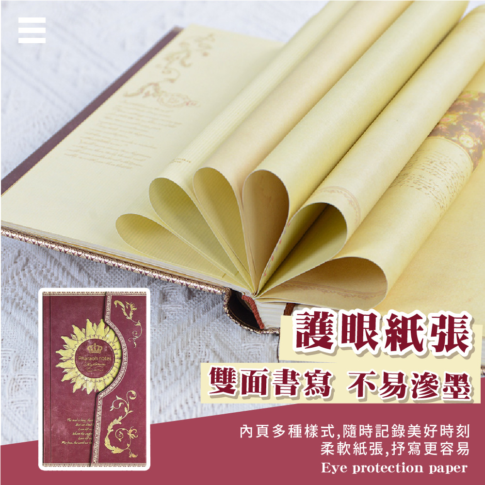 è­·ç¼ç´å¼µ éé¢æ¸å¯« ä¸ææ»²å¢¨ å§é å¤ç¨®æ¨£å¼,é¨æè¨éç¾å¥½æå» æè»ç´å¼µ,æå¯«æ´å®¹æ 