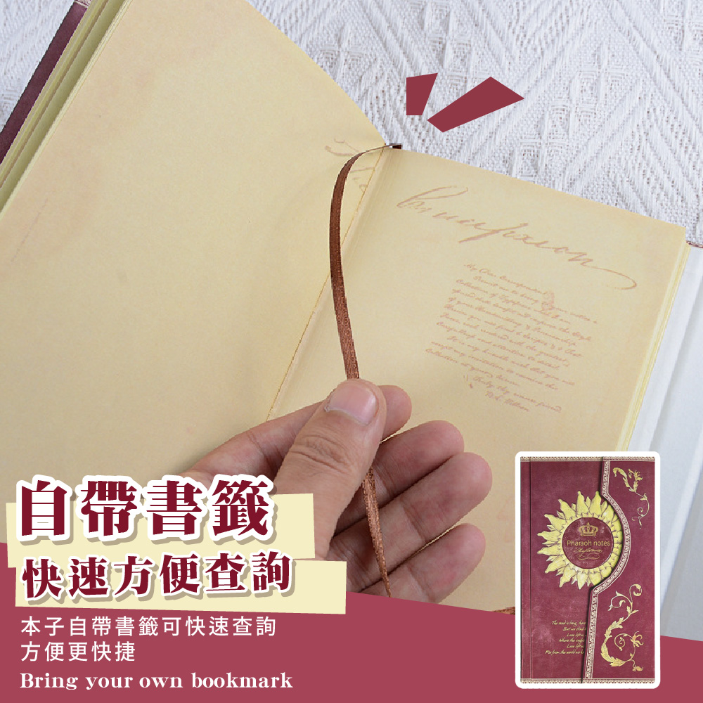 èªå¸¶æ¸ç±¤ å¿«éæ¹ä¾¿æ¥è©¢ æ¬å­èªå¸¶æ¸ç±¤å¯å¿«éæ¥è©¢ æ¹ä¾¿æ´å¿«æ· 