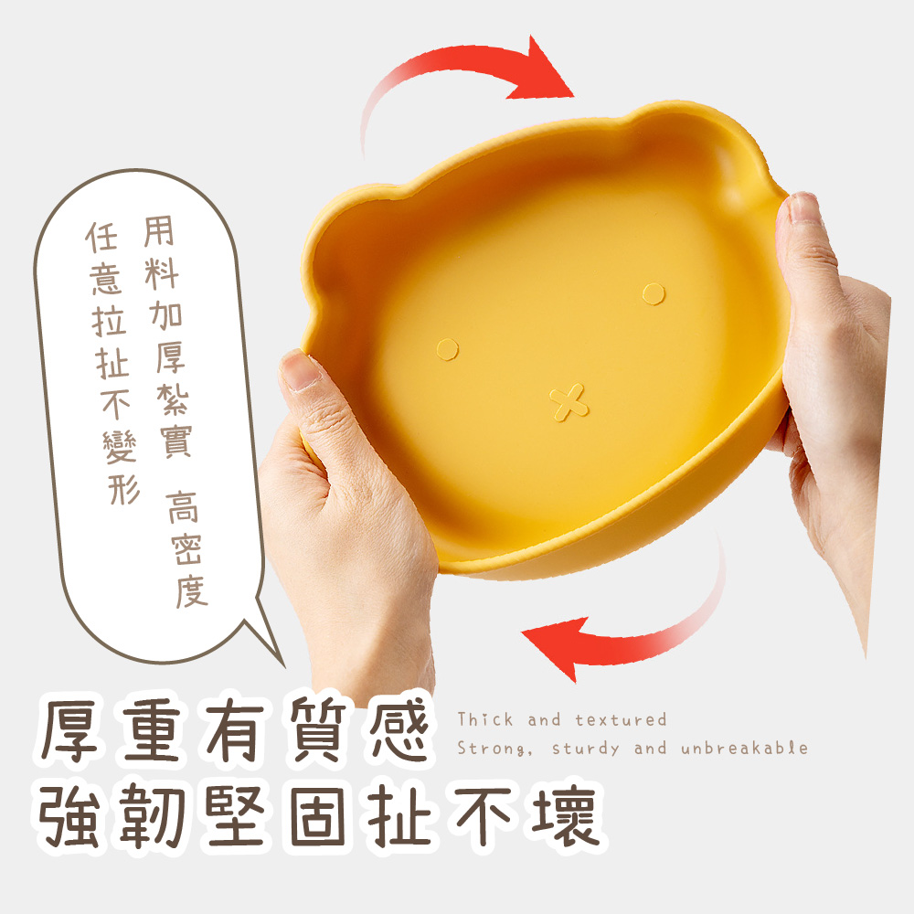 任用 任意拉扯不變形 用料加厚紮實 高密度 厚重有質感 強韌堅固扯不壞 