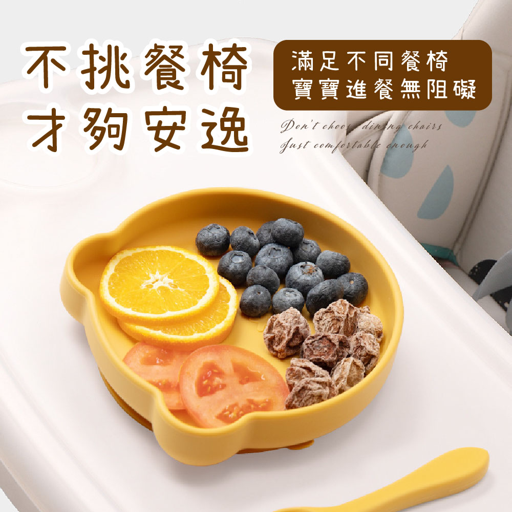 不挑餐椅 才夠安逸 滿足不同餐椅 寶寶進餐無阻礙 