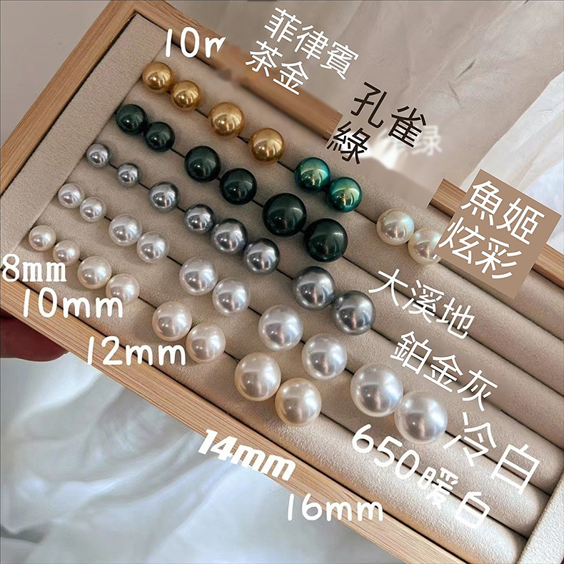 10 茶金