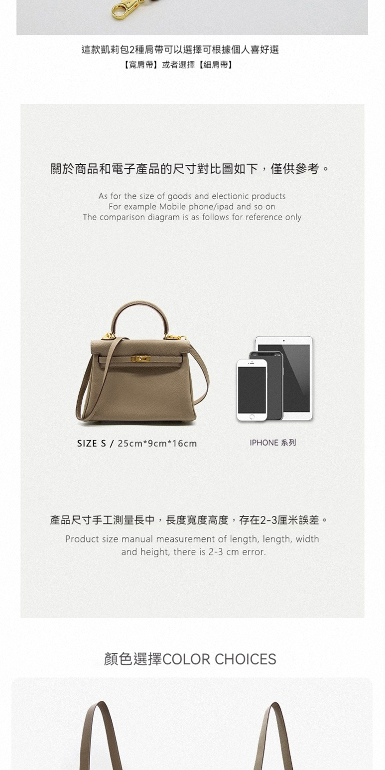 產品尺寸手工測量長中,長度寬度高度,存在23厘米誤差。