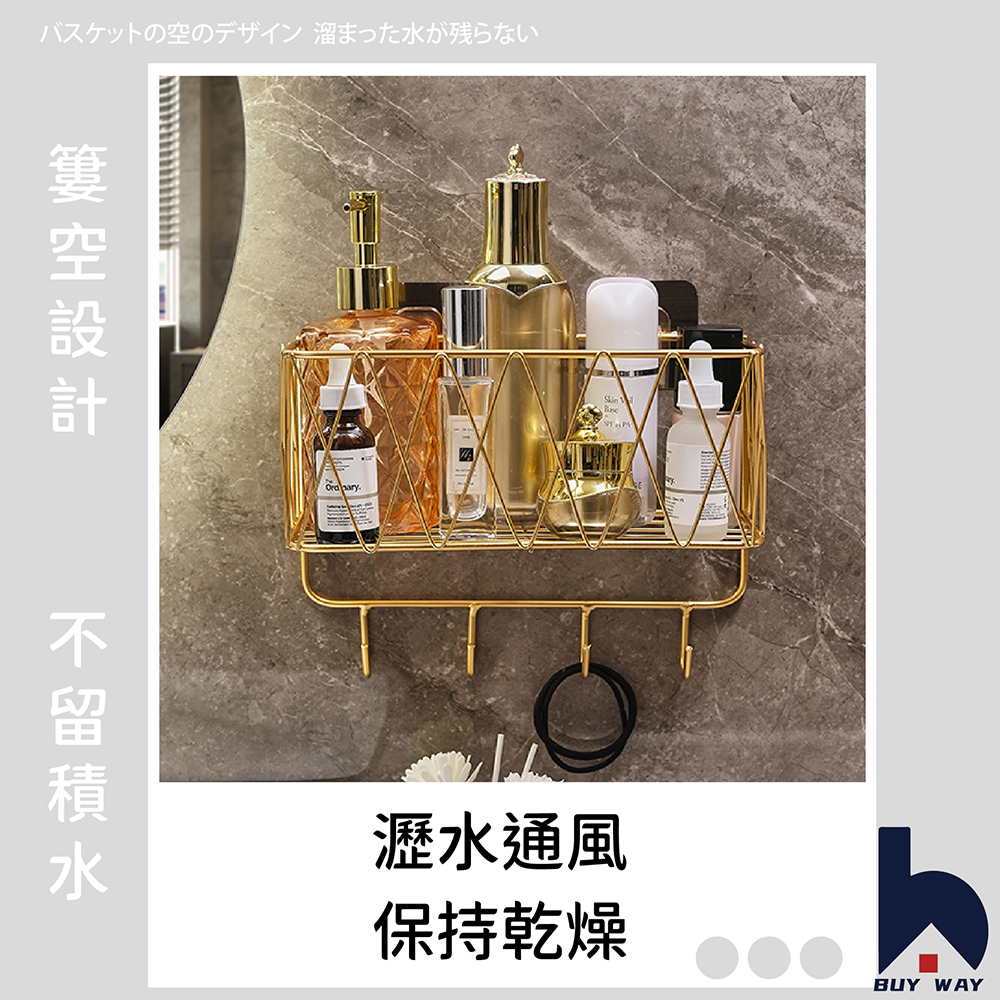 空 溜水残 簍空設計 不留積水 瀝水通風 保持乾燥 