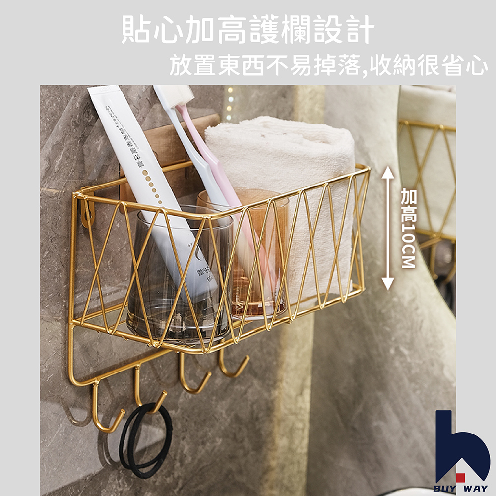 貼心加高護欄設計 於雅曲以前 放置東西不易掉落,收納很省心 加高10CM 