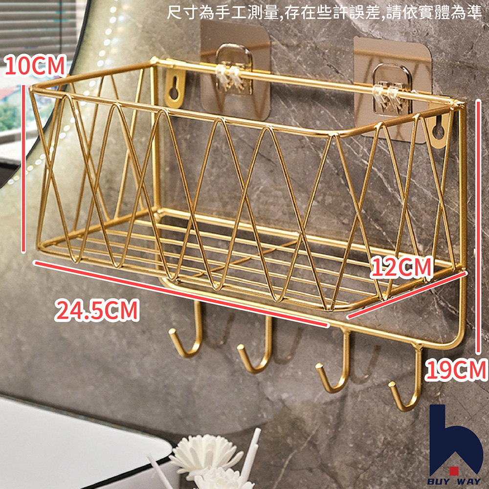 尺寸為手工測量,存在些許誤差,請依實體為準 
