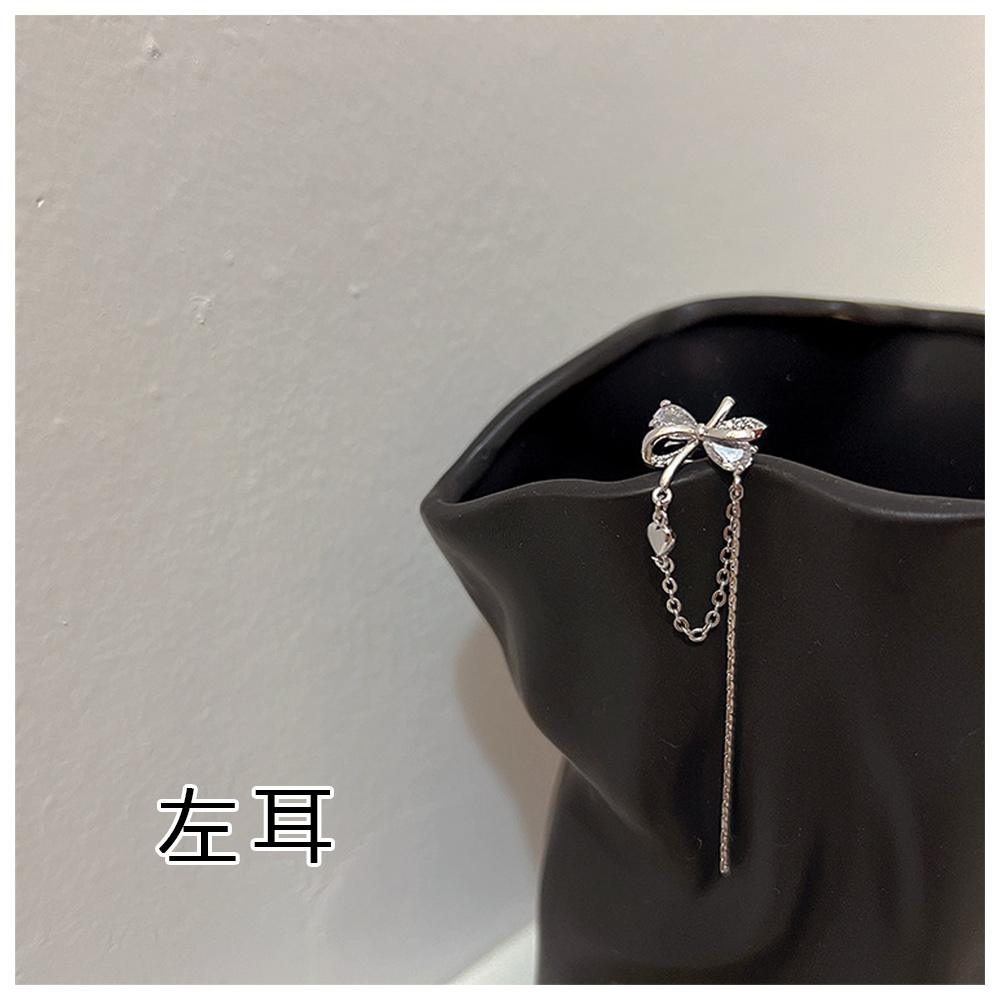 左耳 