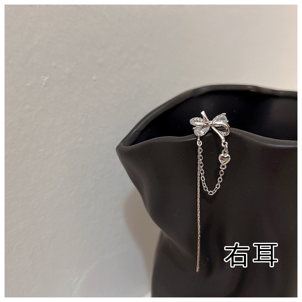 右耳 