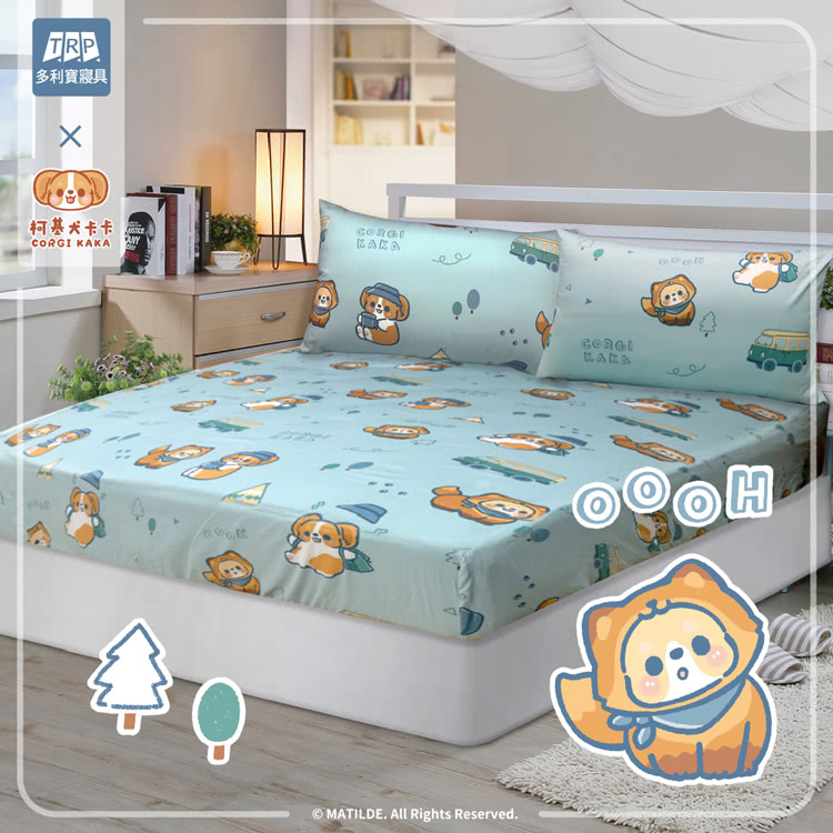 多利寶寢具 柯基犬卡卡 