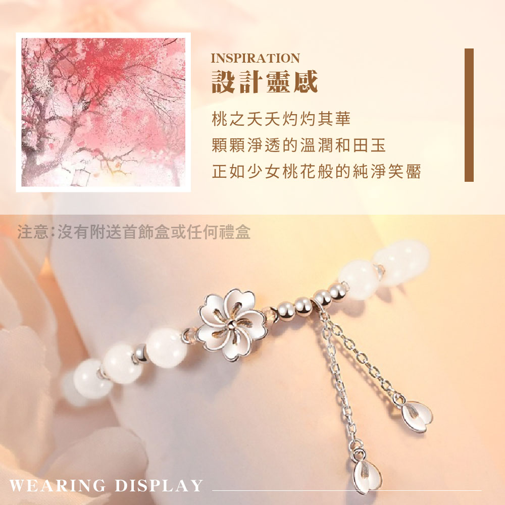 è¨­è¨éæ æ¡ä¹å¤­å¤­ç¼ç¼å¶è¯ é¡é¡æ·¨éçæº«æ½¤åç°ç æ­£å¦å°å¥³æ¡è±è¬çç´æ·¨ç¬é¨ æ³¨ææ²æééé¦é£¾çæä»»ä½ç¦®ç 