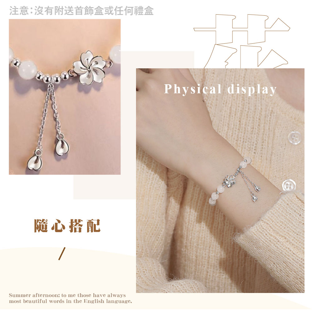 æ³¨ææ²æééé¦é£¾çæä»»ä½ç¦®ç é¨å¿æ­é 