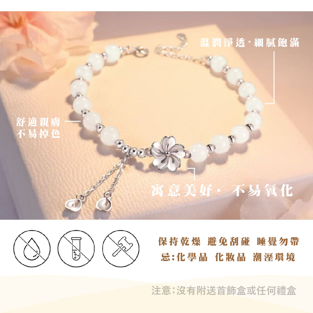 ä¿æä¹¾ç¥ é¿åå®ç¢° ç¡è¦ºå¿å¸¶