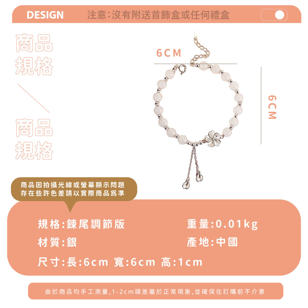 ç±æ¼åååæå·¥æ¸¬é,12cmèª¤å·®å±¬æ¼æ­£å¸¸ç¾è±¡,ä¸¦ç¢ºä¿å¨è¨è³¼åä¸ä»æ