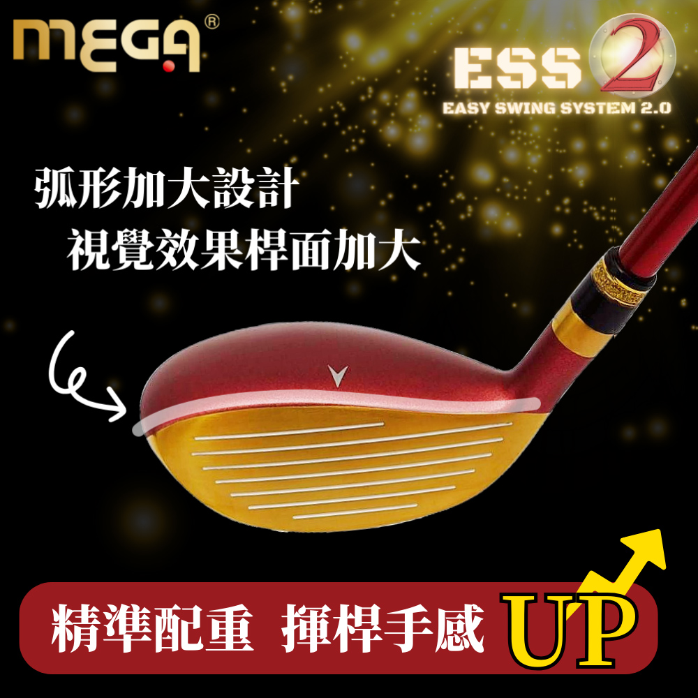 MEGA GOLF ESS鐵木桿 單枝 9號鐵木桿 UT(鐵