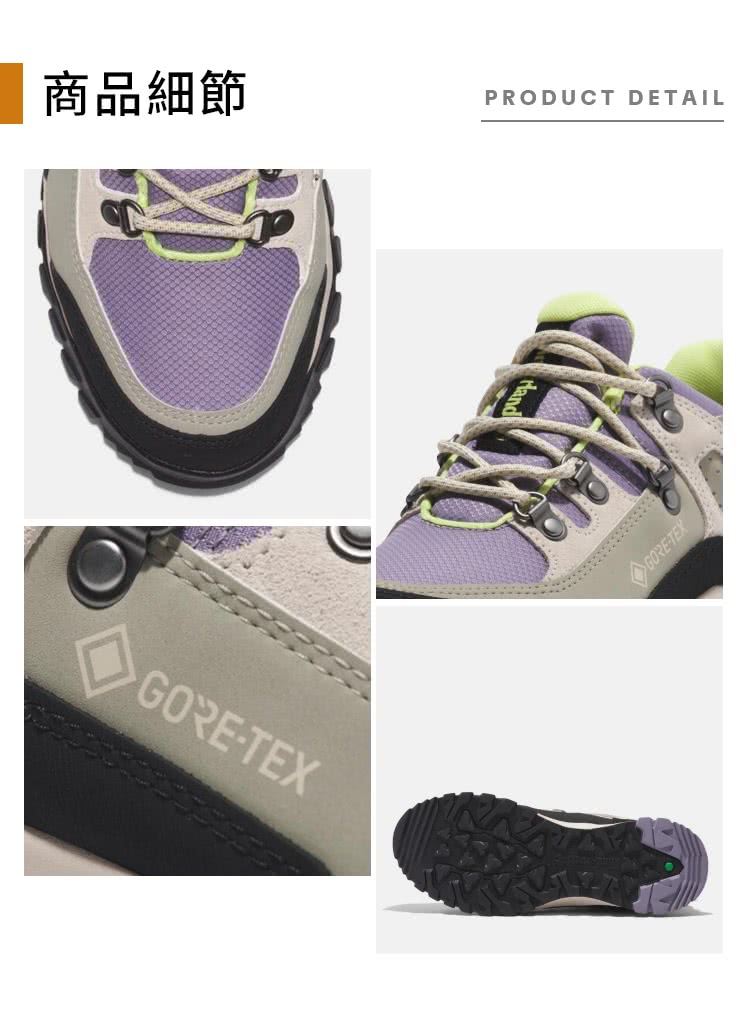 Timberland 女款紫色低筒防水健行鞋(A5ZT8EQ